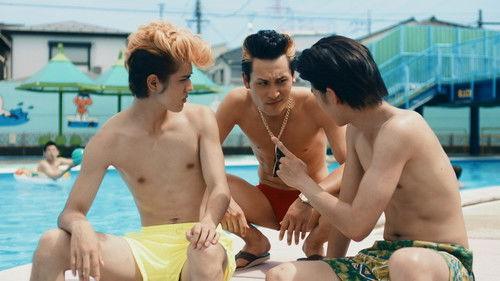 undefined Season 1 Episode 4 - Episode 4