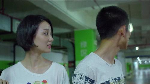 Yu Zui Season 1 Episode 4 - Episode 4