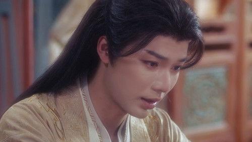 Into Your Heart Season 1 Episode 18 - Episode 18