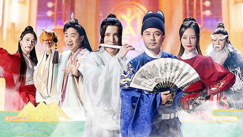 Mars Intelligence Agency Season 5 Episode 12 - Episode 12