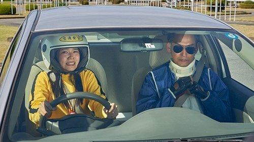 undefined Season 1 Episode 40 - Dangerous Riding Partners