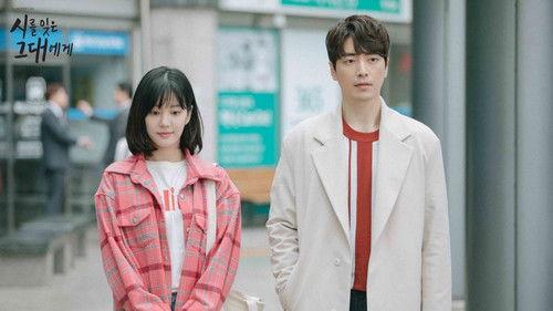 undefined Season 1 Episode 6 - Episode 6