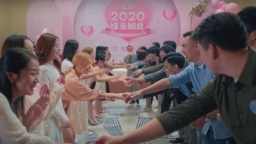 Delicious Romance Season 1 Episode 4 - Episode 4