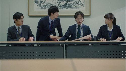 Incomplete Life Season 1 Episode 14 - Episode 14