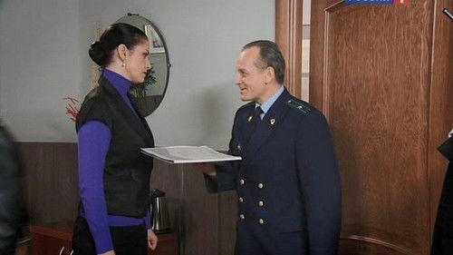 Secrecy of the Investigation Season 9 Episode 9 - Episode 9