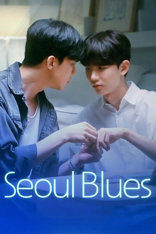 Seoul Blues poster