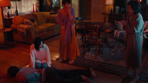 Watashi no Otto wa Reitouko ni Nemutte Iru Season 1 Episode 5 - Taboo