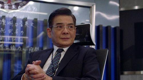 Sinister Beings Season 1 Episode 4 - Episode 4