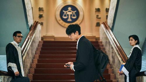 The World Between Us Season 1 Episode 8 - All Beings Are Sick