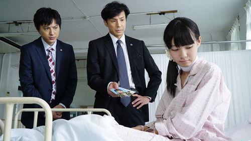 Seven Detectives Season 3 Episode 3 - Episode 3