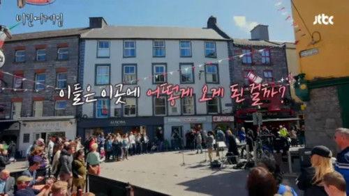 Begin Again Season 1 Episode 1 - 'Begin Us' Begins