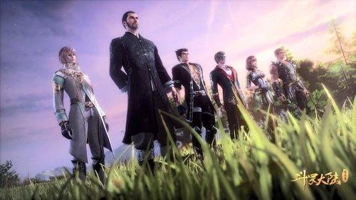 Soul Land Season 1 Episode 67 - Episode 67