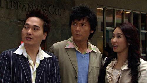 The Gem of Life Season 1 Episode 15 - Episode 15