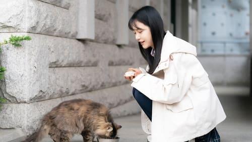 Revenge of Others Season 1 Episode 7 - Episode 7