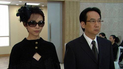 The Gem of Life Season 1 Episode 3 - Episode 3