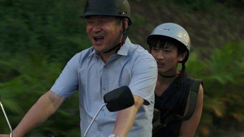 The Bad Kids Season 1 Episode 7 - Diary