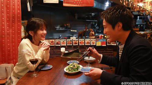 The Way Of The Hot & Spicy Season 1 Episode 4 - Episode 4