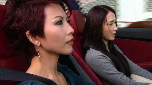 The Gem of Life Season 1 Episode 1 - Episode 1