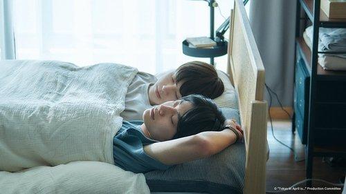 Tokyo in April Is... Season 1 Episode 5 - Episode 5