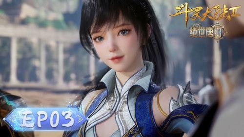 Soul Land 2: The Peerless Tang Clan Season 1 Episode 3 - Episode 3