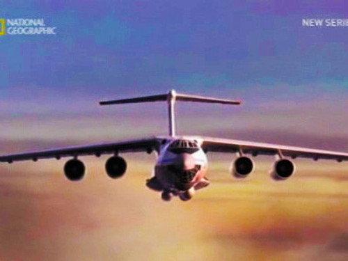 undefined Season 7 Episode 2 - Sight Unseen (1996 Charki Dadri mid-air collision)