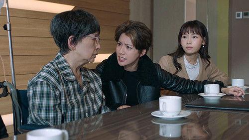 Legal Mavericks Season 2 Episode 17 - Episode 17