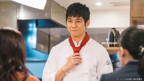 Chef Is a Great Detective Season 1 Episode 2 - Episode 2