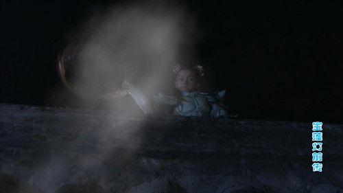 The Prelude of Lotus Lantern Season 1 Episode 24 - Episode 24