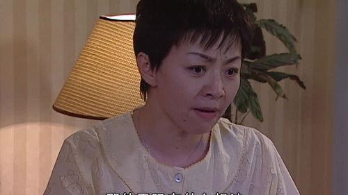 Home with Kids Season 4 Episode 7 - Episode 7