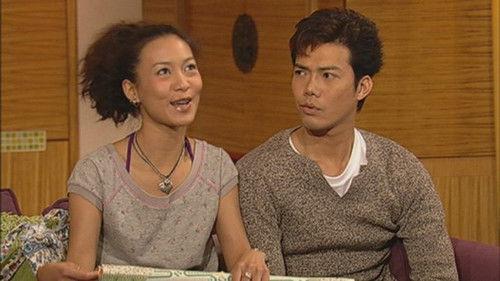 Virtues of Harmony II Season 1 Episode 12 - Episode 12