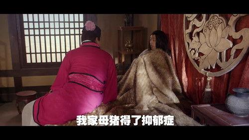 Unexpectedness Season 4 Episode 5 - Episode 5