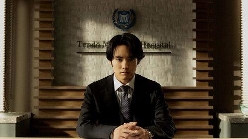 Re: Revenge - At the End of Desire Season 1 Episode 6 - Episode 6