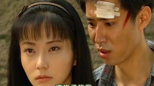Romance in the Rain Season 1 Episode 20 - Episode 20