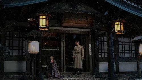 The Vendetta of An Season 1 Episode 20 - Episode 20