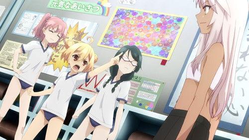 Fate/kaleid liner Prisma Illya Season 2 Episode 4 - Wild Transfer Student
