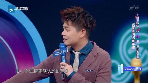 Trump Card Season 5 Episode 7 - Episode 7