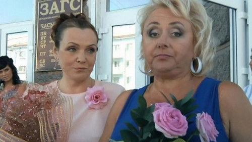 The Real Ass Boys Season 1 Episode 31 - День Свадеб (1)