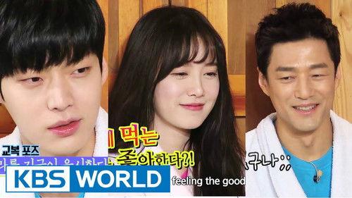 Happy Together Season 3 Episode 385 - The Obsessive People Special