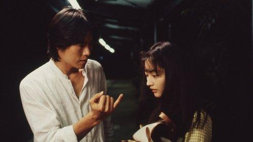 Say You Love Me Season 1 Episode 2 - Episode 2 - The Promise