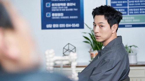 Unmasked Season 1 Episode 9 - Cho Haewon