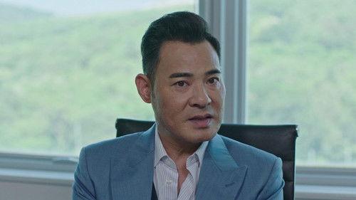 Sinister Beings Season 2 Episode 14 - Episode 14