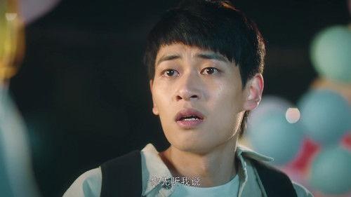 Fell Upon Me Season 1 Episode 18 - Episode 18