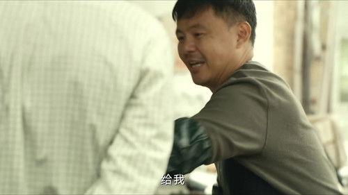 Beneath the Undertow Season 1 Episode 1 - Episode 1