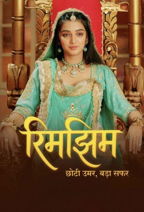 Rimjhim - Choti Umar, Bada Safar poster