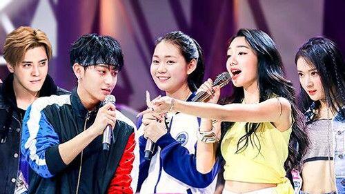 CHUANG Season 1 Episode 1 - Episode 1