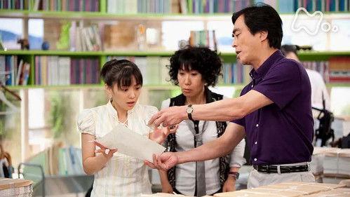 Welkame Season 1 Episode 12 - Episode 12