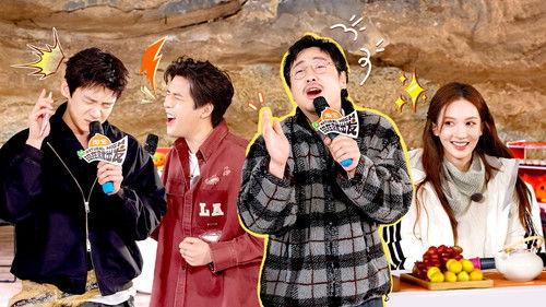 Natural High Season 3 Episode 19 - Episode 10 (Part 1)