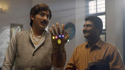 Humble Politiciann Nograj Season 1 Episode 1 - Namaskara Dear Friends