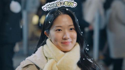 Lovely Runner Season 1 Episode 1 - Live Another Day