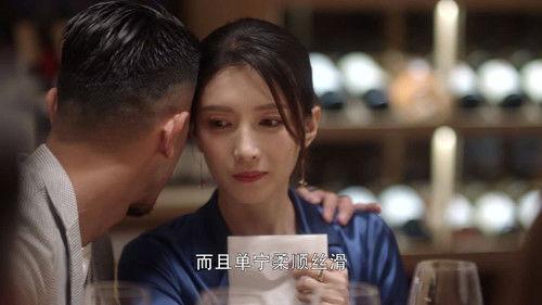 Nothing But Thirty Season 1 Episode 20 - Episode 20